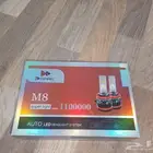 زنن سياره للبيع شغال جديد