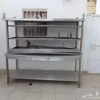 طاولات استيل مستخدمة