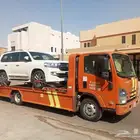 سطحه ابھاء خميس نقل سيارات داخل و خارج الرياض جده الدمام