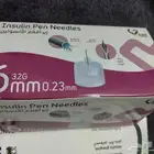 المجموعة كاملة 80 ريال