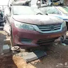 متوفر جميع قطع الغيار لي سيارات هوندا اكورد موديل 2014