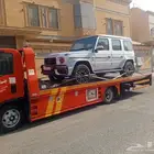 سطحه هيدروليك الرياض