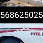 ونيت توصيل مشاوير وشرا سكراب نقل الرياض