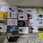 اي كتاب بريال
