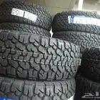 كفرات حجري وشاهين