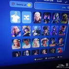 حساب فورت نايت ايبك موجود معه الحساب فيه موصفات كثير
