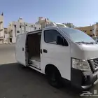 توصيل مبرد خميس مشيط