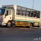 نقل عفش الدمام الخبر الرياض