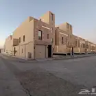 حي طويق
