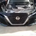 التيما 2020