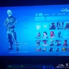 سلام عليكم عندي حساب نادر في لعبتين فورت و قراند ميجي