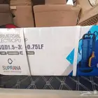 للبيع غطاسه جديد