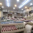 توزيعات مواليد توزيعات ملكه توزيعات زوجات توزيعات لكل المناس