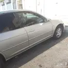هولاند سفك