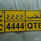 لوحت سيكل علي السوم