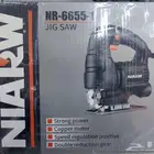 منشار اركت خشب 500 واط جديد