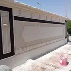 لياسه ملونه ديكورات خارجيه