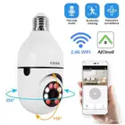 كاميرا لمبة ذكية 360 واي فاي فقط