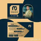 مصمم جرافيكس محترف