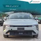 كيا كي 4 نص فل