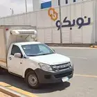 توصيل جميع المواد الغذائيه شوكولاته دجاج بيض جميع المواد الغ