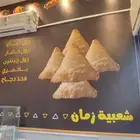 تركيب وطباعه استكر بلاستيك ع جدران