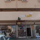 تركيب لوحات محل اسمنت بورد جبس بورد حروف بارزه تفصيل لوحات