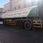 وايت مياه ابار