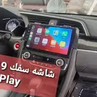 شاشه سفك 2019نضام اندرويد مع ميزة كار بلي