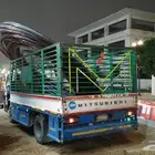 دينه نقل الباحه