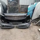 صدام كيا كادينزا 2018-2019-2020شمعات كيا كادينزا 2018-2019