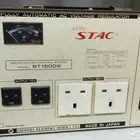 محول كهريائي