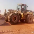 سائق شيول