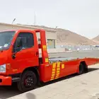 سطحة الرياض
