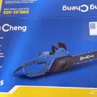 منشار كهبرائي