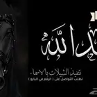 تنفيذ شيلات_ زفات  مواليد _تخرجات_ قصائد شعريه  سحب موسيقى