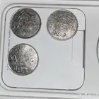 عملات قديمه