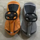 اسكوتر