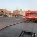 الدواسر