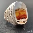 خاتم فضه بعقيق مصور