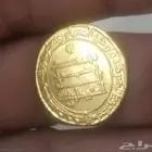 دينار عباسي نادرR البصرة سنة 235ه المتوكل بالله