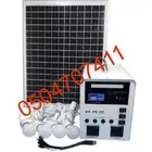 تحتاج نور وتعبك وخسرك ماطور الكهرباء جبنالك الحل