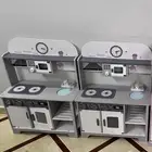 مطبخ لعبة