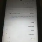 ايفون 11 برو ماكس للبيع