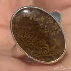 خاتم ملكي بحجر طحلبي