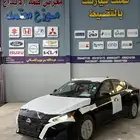 التيما استندر ونص فل موديل 2026