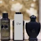 عطر للبيع او البدل