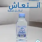 عروض توصيل مياة مشار للمنازل