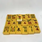 طبق دومنه