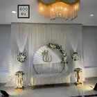 كوش افراح للايجار بجده